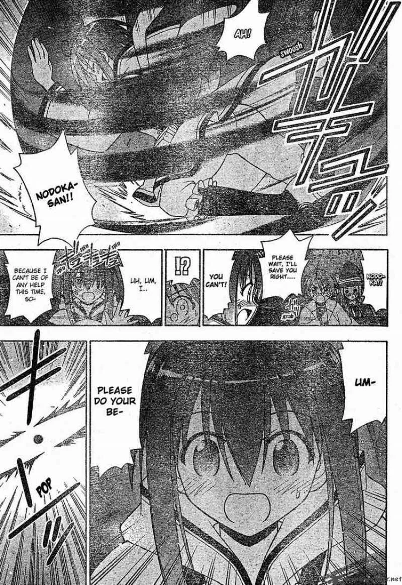 Mahou Sensei Negima! Chapter 153 page 17