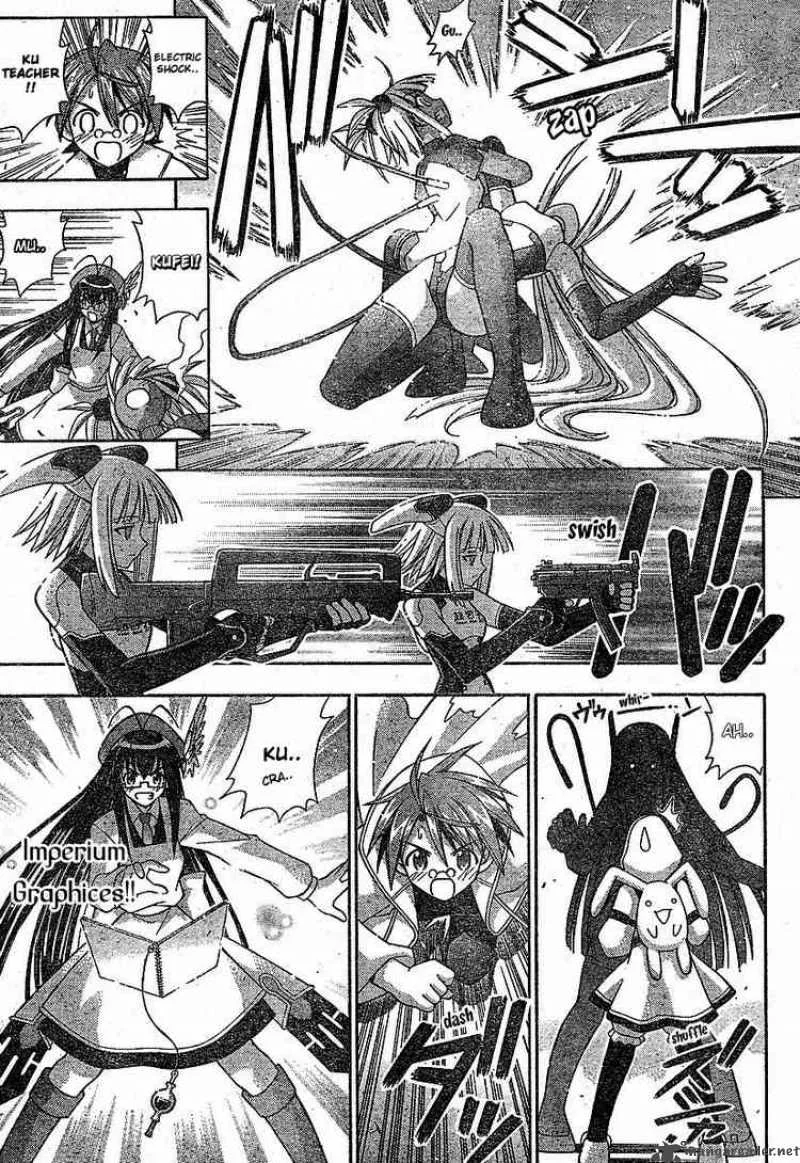 Mahou Sensei Negima! Chapter 153 page 11