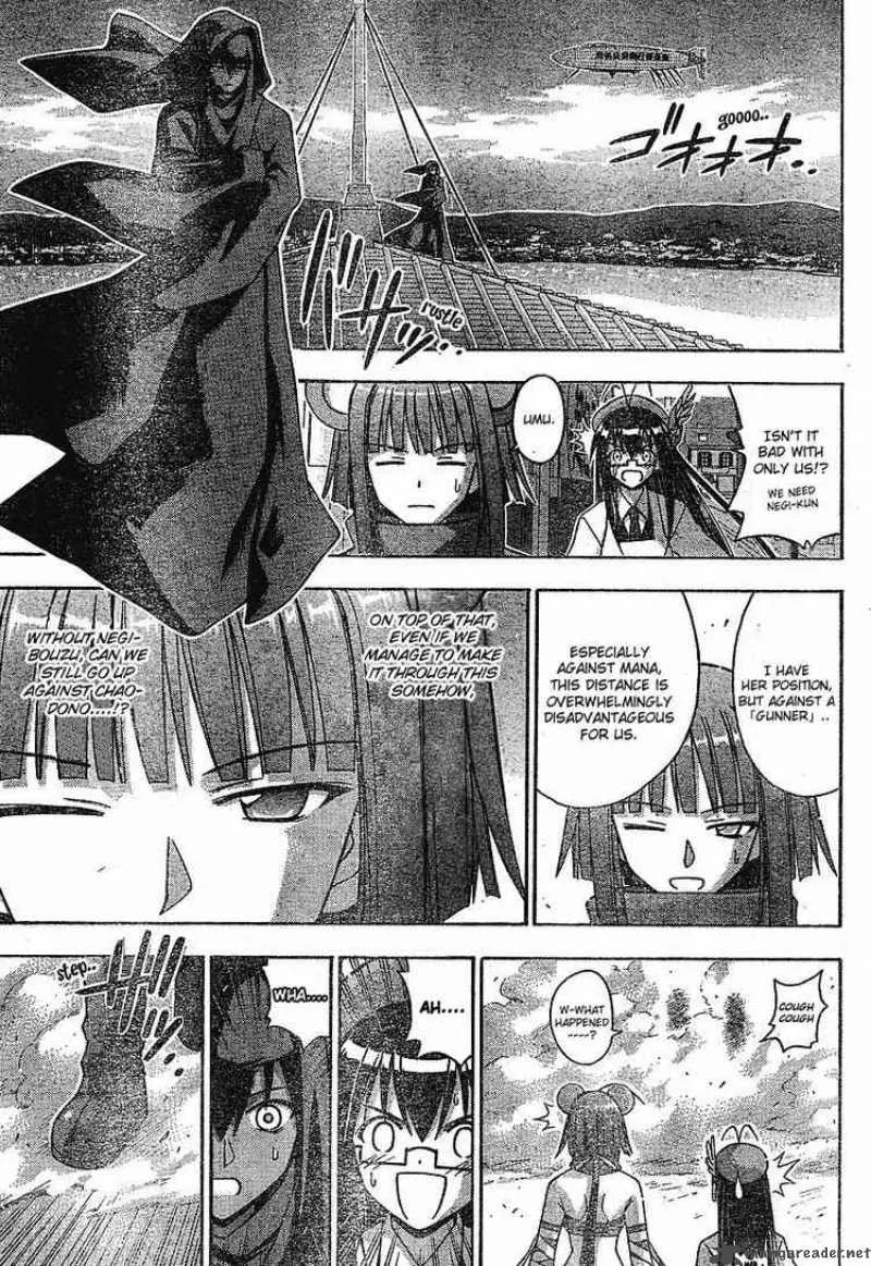 Mahou Sensei Negima! Chapter 153 page 3