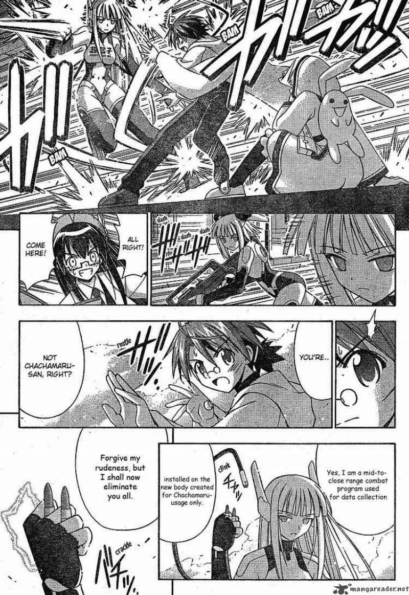 Mahou Sensei Negima! Chapter 153 page 13