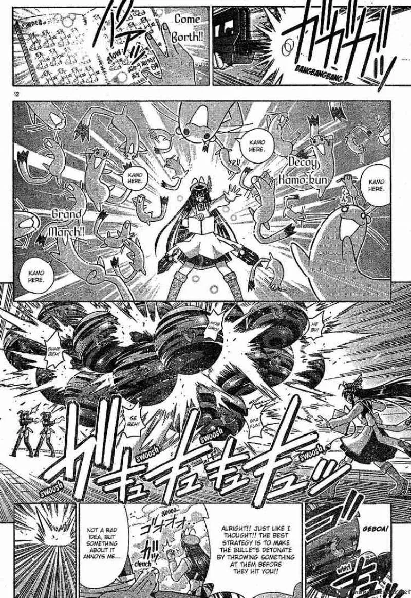 Mahou Sensei Negima! Chapter 153 page 12