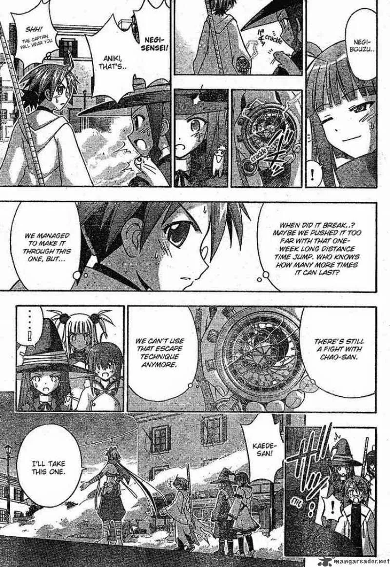 Mahou Sensei Negima! Chapter 153 page 5