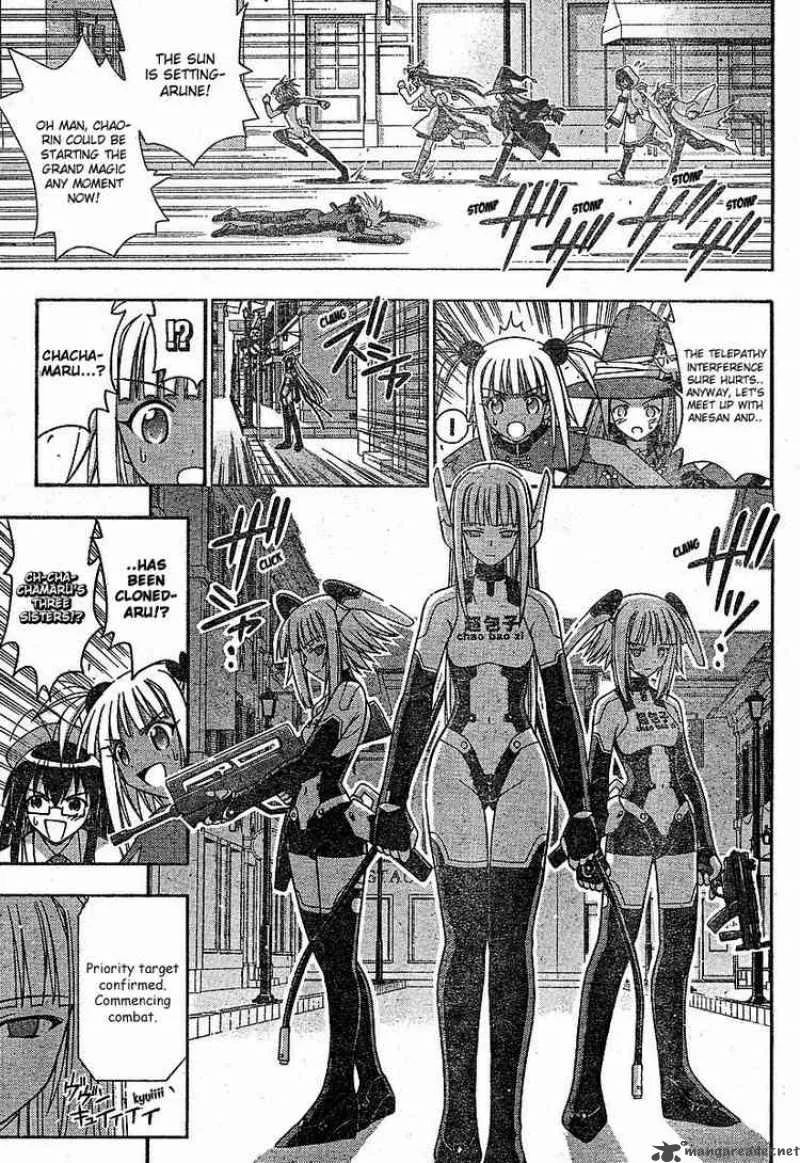 Mahou Sensei Negima! Chapter 153 page 9