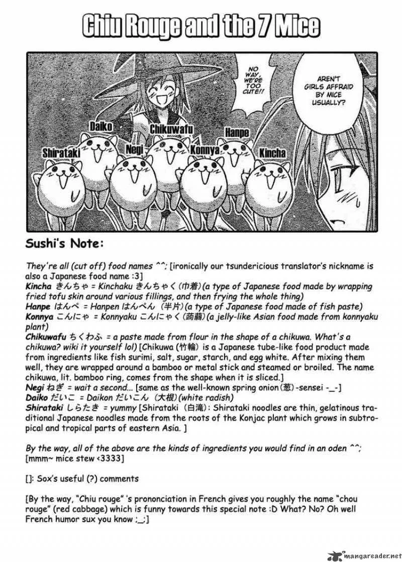 Mahou Sensei Negima! Chapter 154 page 3