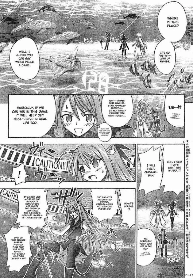 Mahou Sensei Negima! Chapter 154 page 4