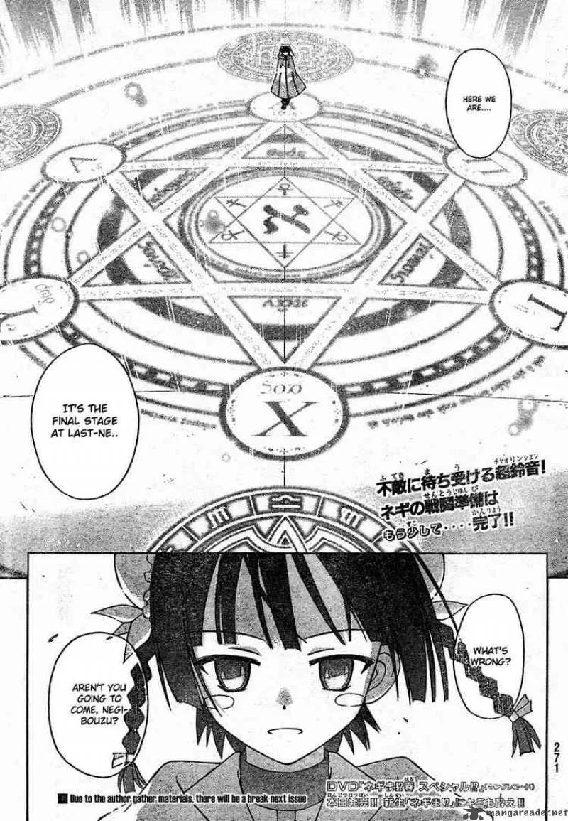 Mahou Sensei Negima! Chapter 154 page 16