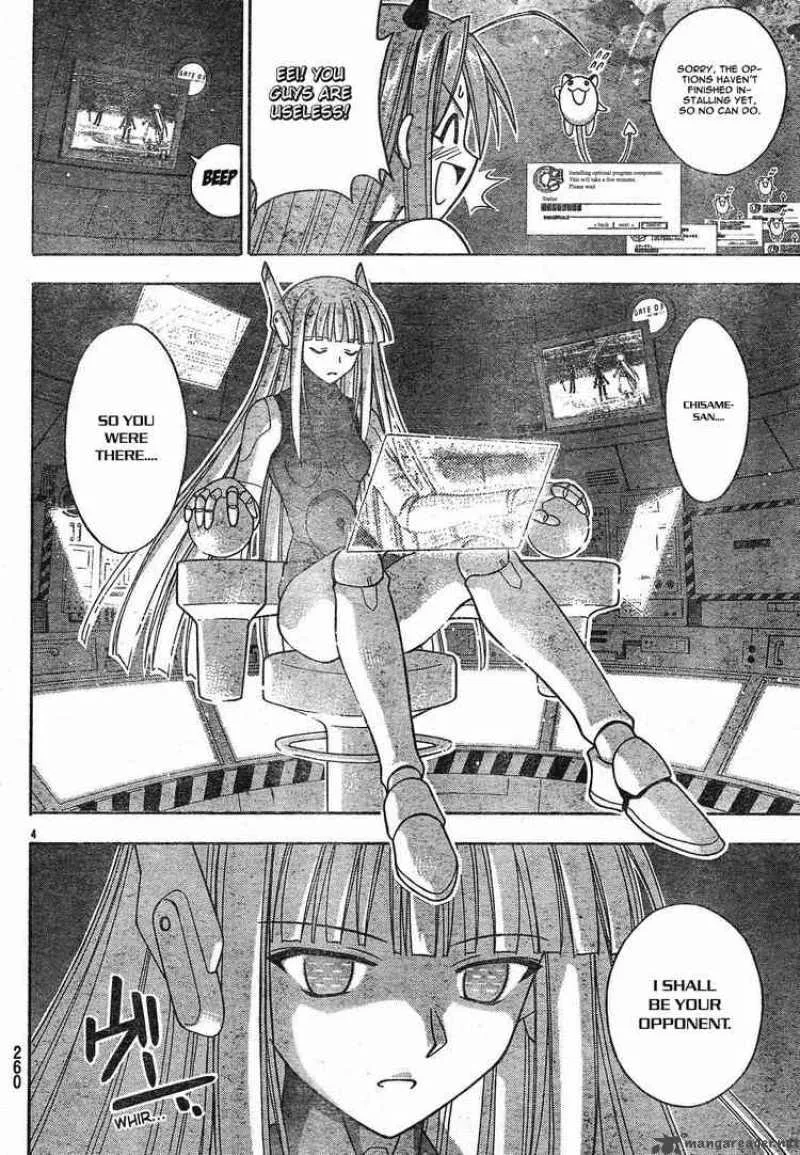 Mahou Sensei Negima! Chapter 154 page 5