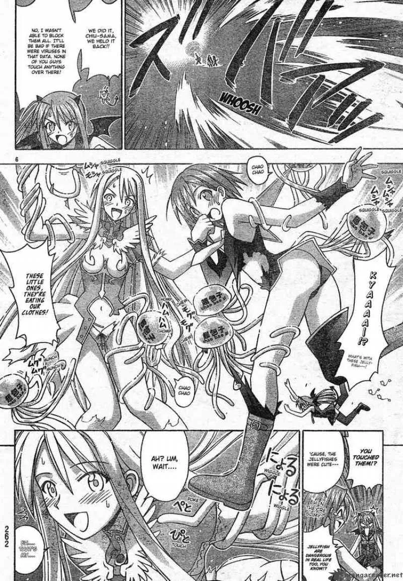 Mahou Sensei Negima! Chapter 154 page 7