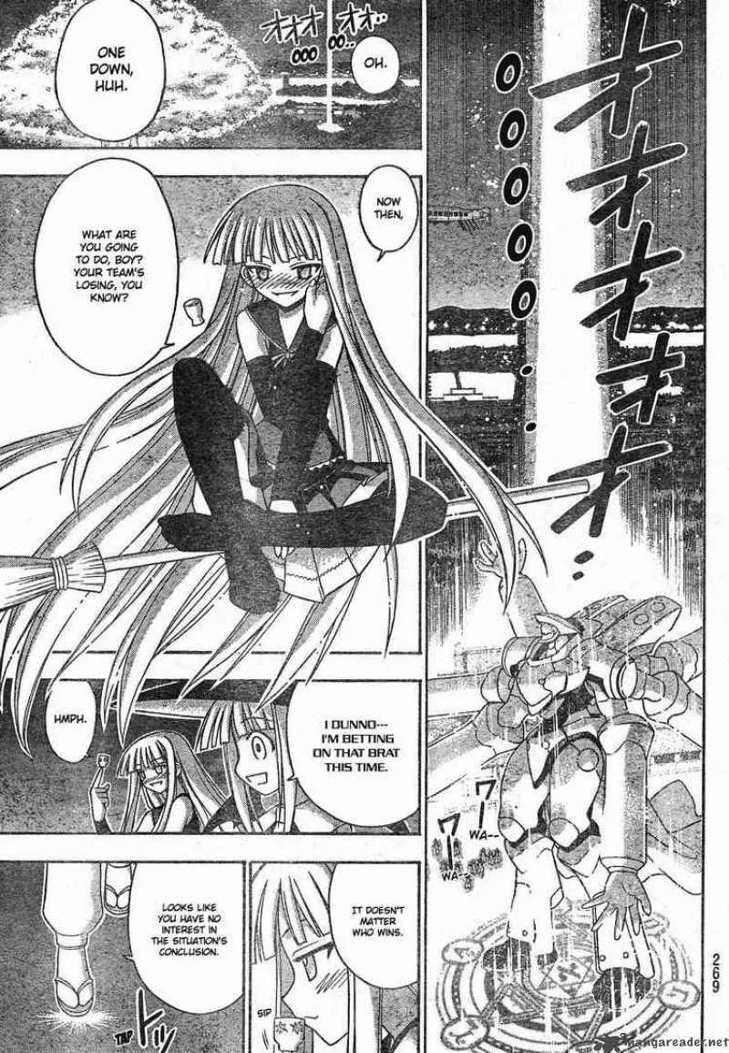 Mahou Sensei Negima! Chapter 154 page 14
