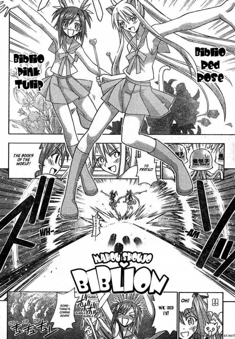 Mahou Sensei Negima! Chapter 154 page 9
