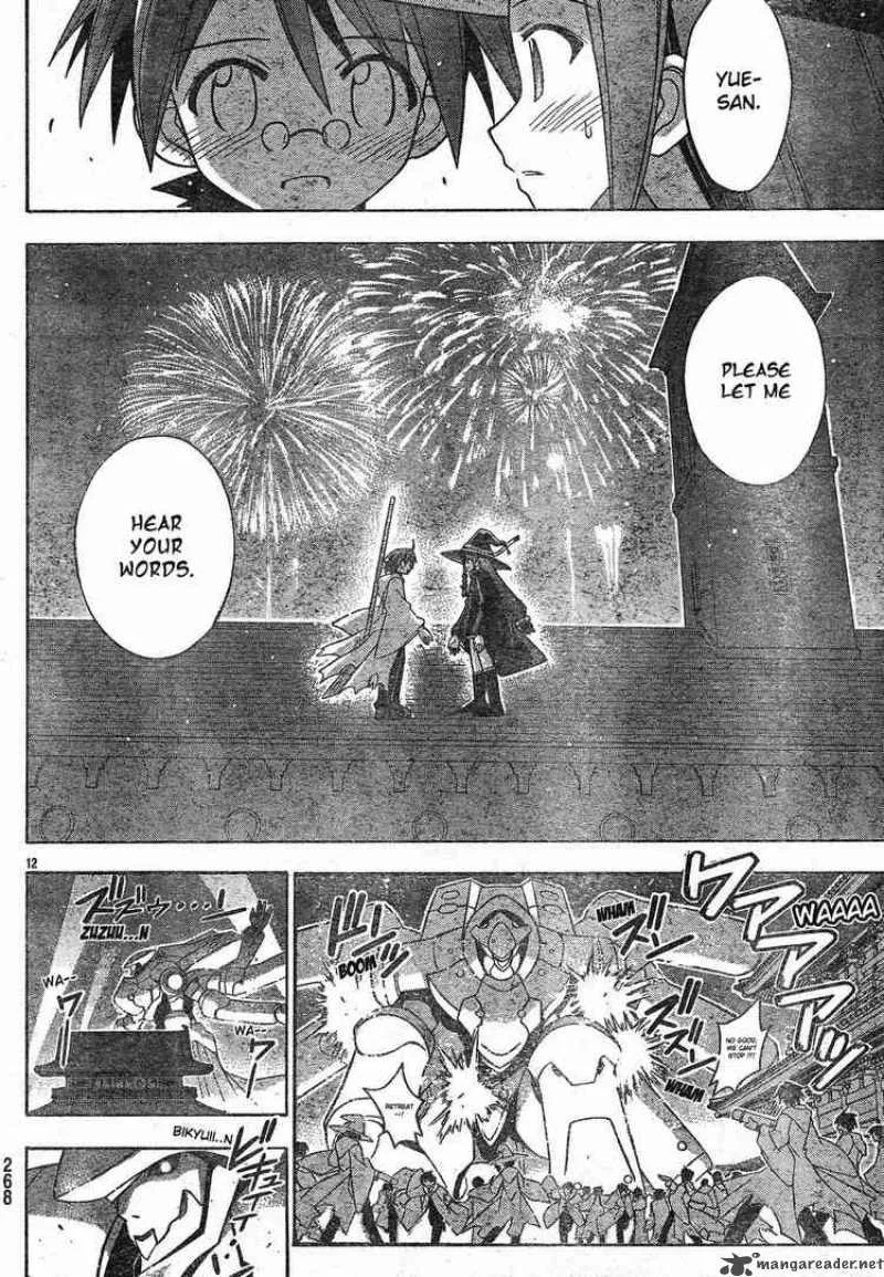 Mahou Sensei Negima! Chapter 154 page 13