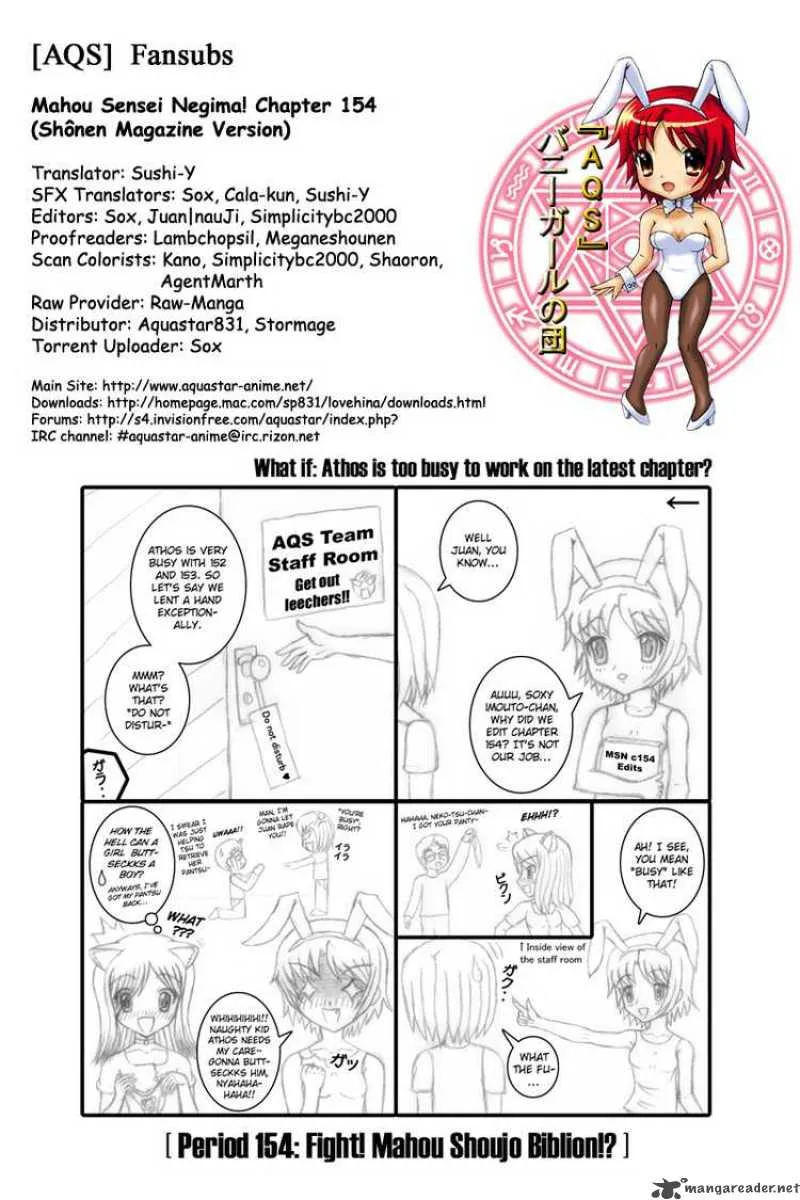 Mahou Sensei Negima! Chapter 154 page 18