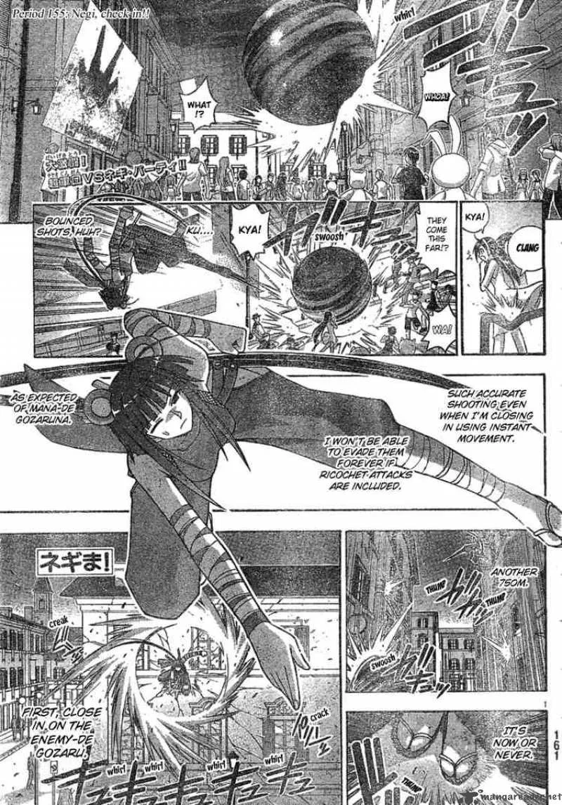 Mahou Sensei Negima! Chapter 155 page 1