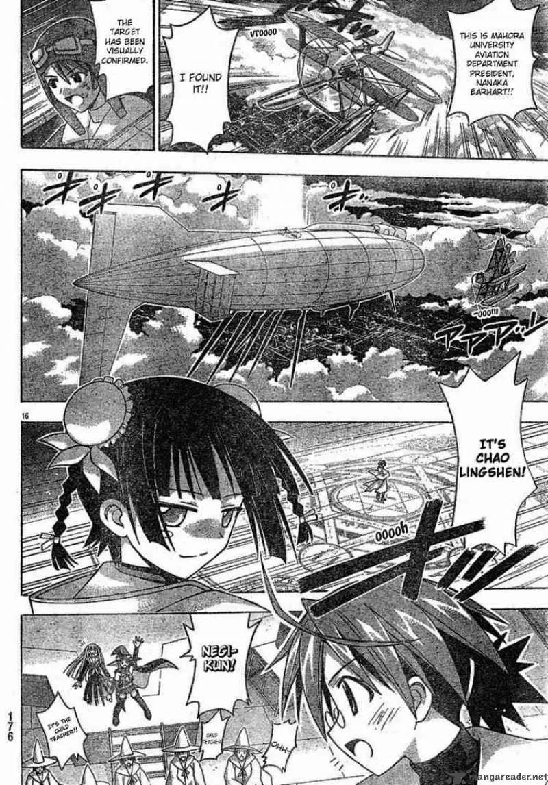 Mahou Sensei Negima! Chapter 155 page 14