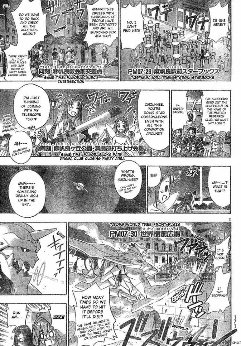 Mahou Sensei Negima! Chapter 155 page 10
