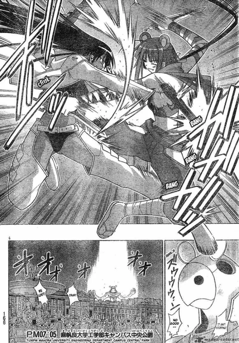 Mahou Sensei Negima! Chapter 155 page 5