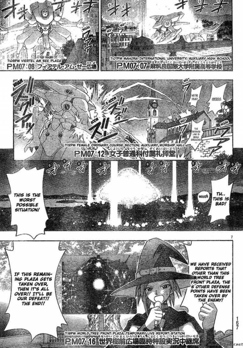 Mahou Sensei Negima! Chapter 155 page 6