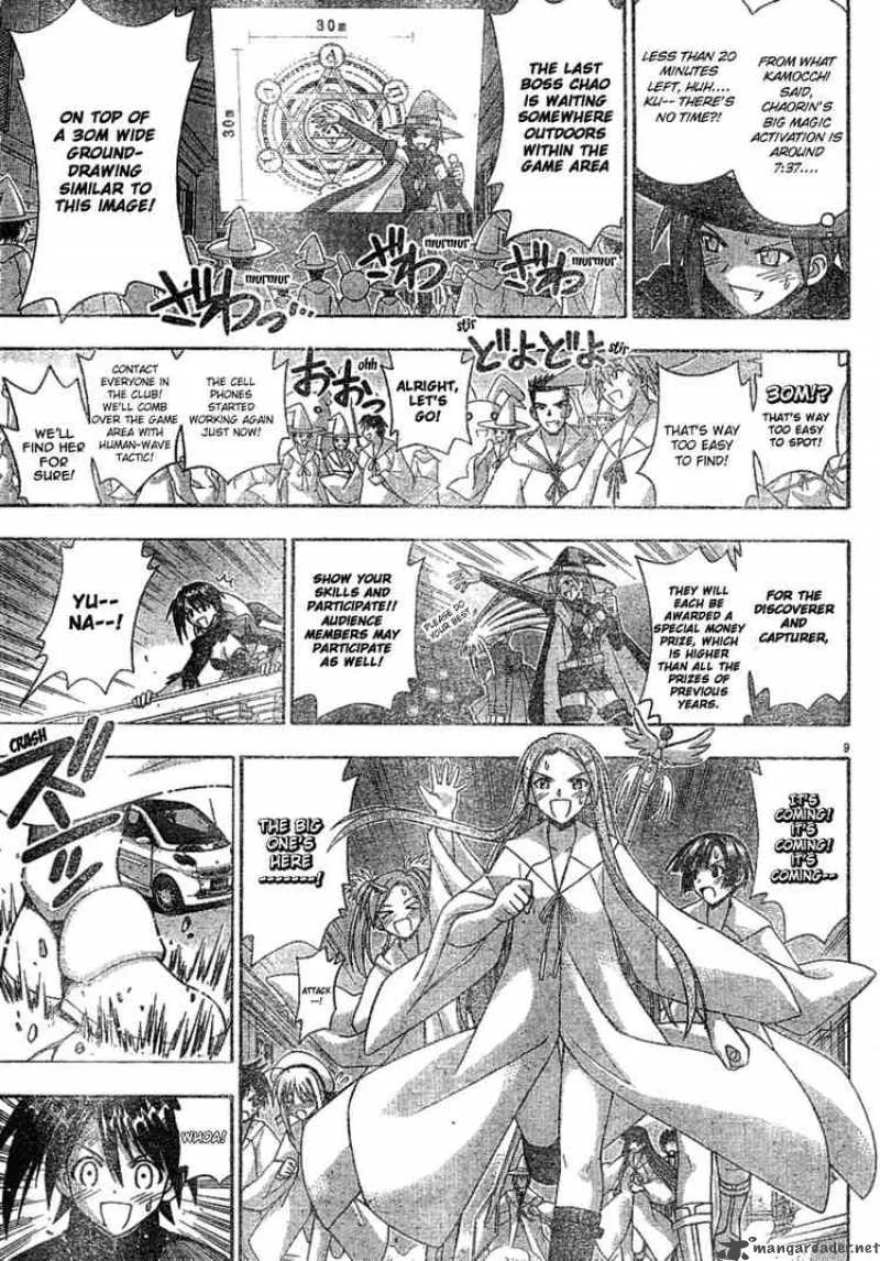 Mahou Sensei Negima! Chapter 155 page 8