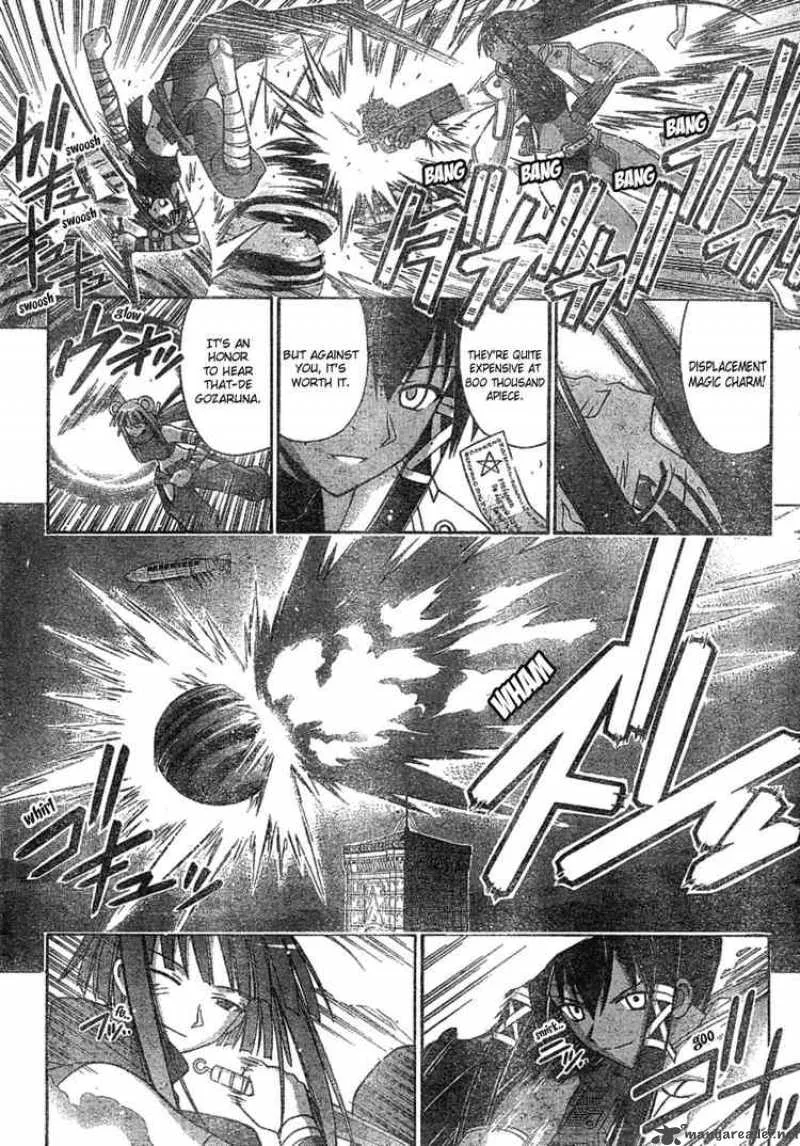 Mahou Sensei Negima! Chapter 155 page 4