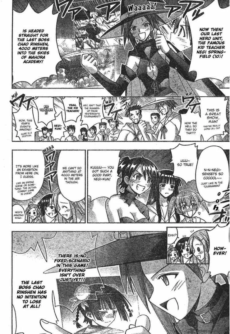 Mahou Sensei Negima! Chapter 156 page 2