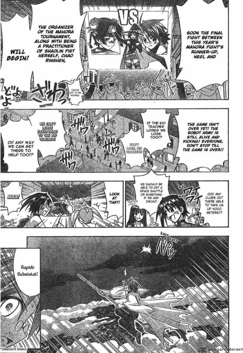 Mahou Sensei Negima! Chapter 156 page 3