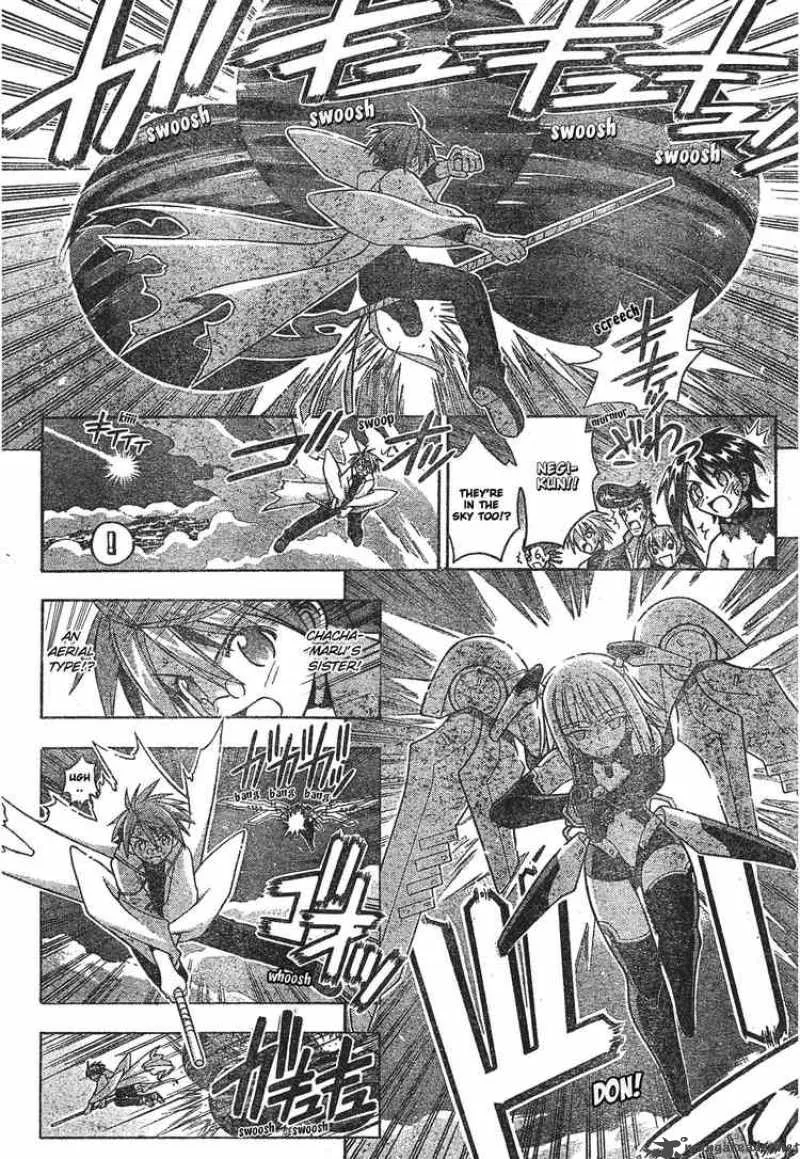 Mahou Sensei Negima! Chapter 156 page 4