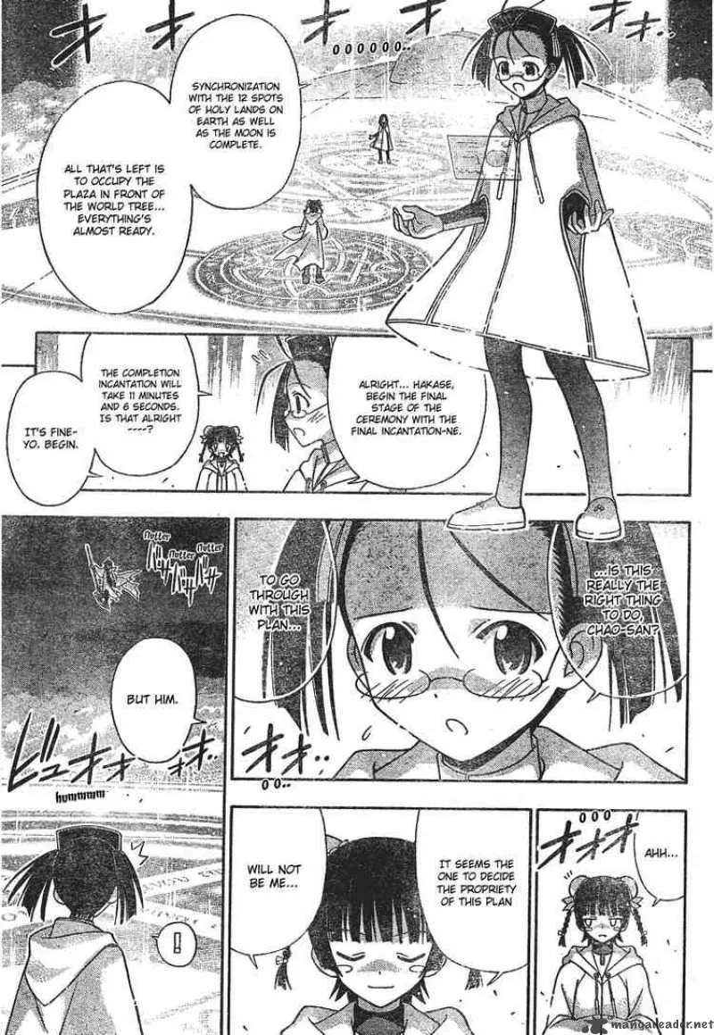Mahou Sensei Negima! Chapter 156 page 15