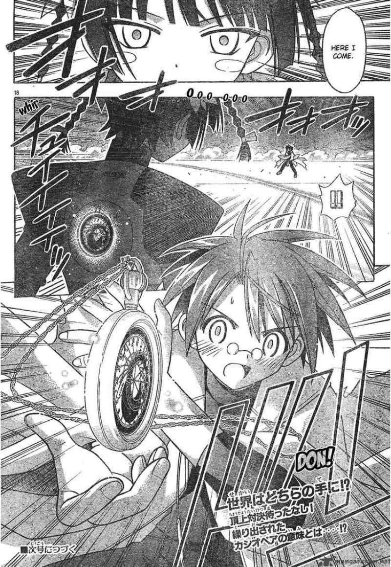 Mahou Sensei Negima! Chapter 156 page 18