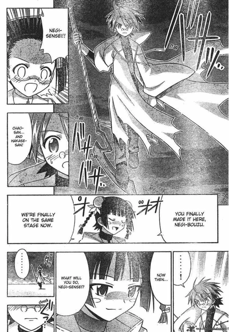 Mahou Sensei Negima! Chapter 156 page 16