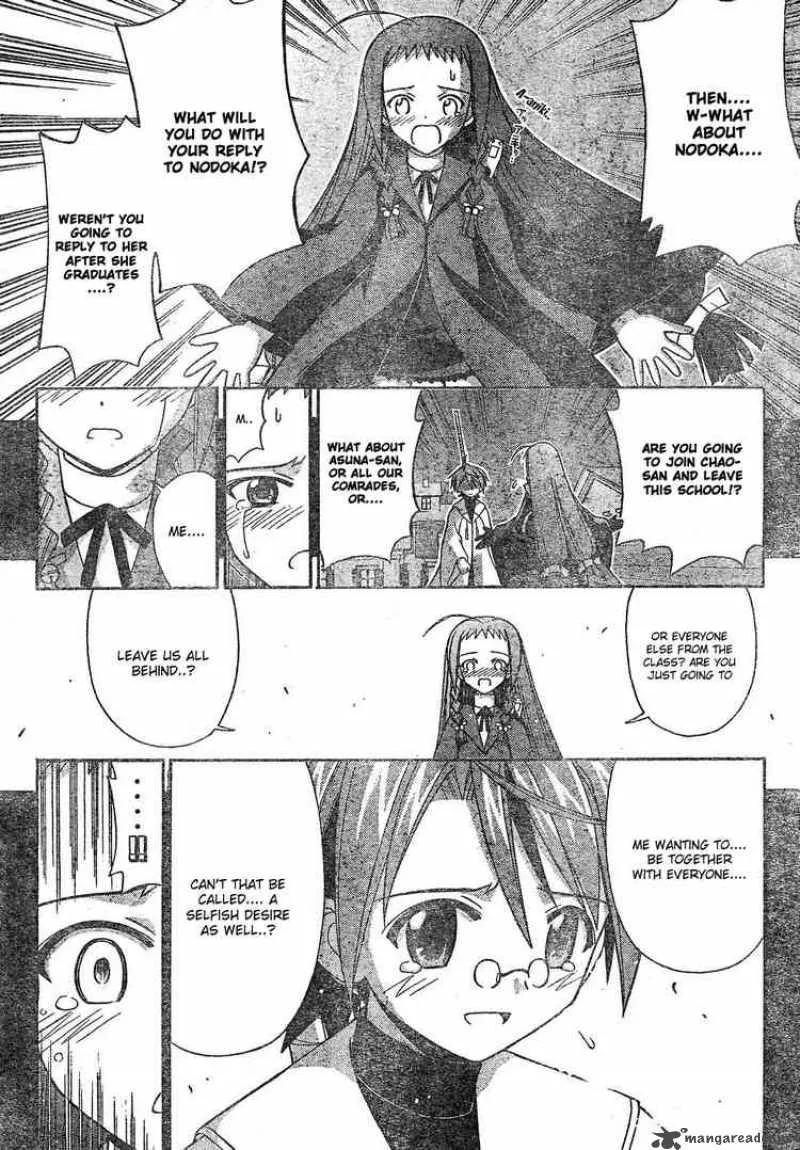 Mahou Sensei Negima! Chapter 157 page 16