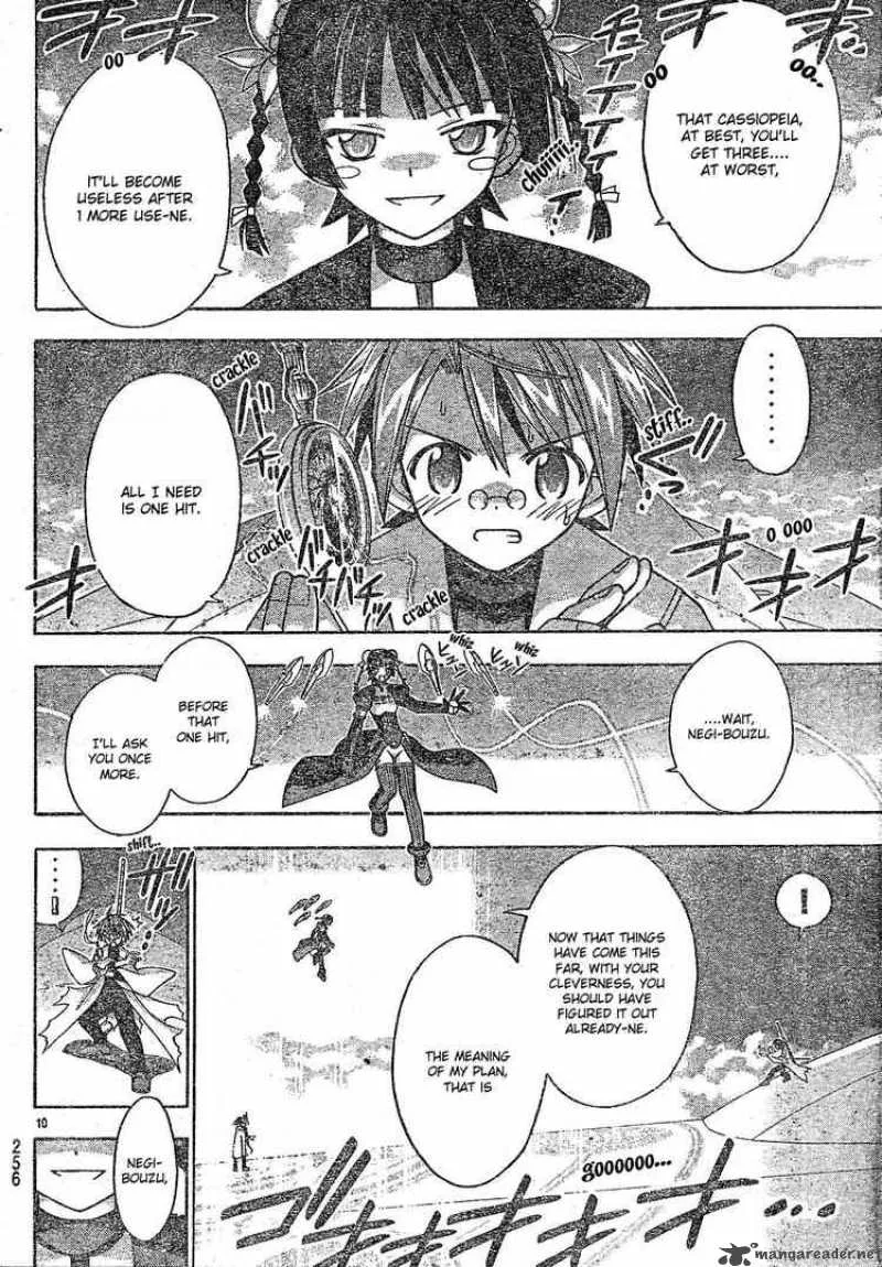 Mahou Sensei Negima! Chapter 157 page 10