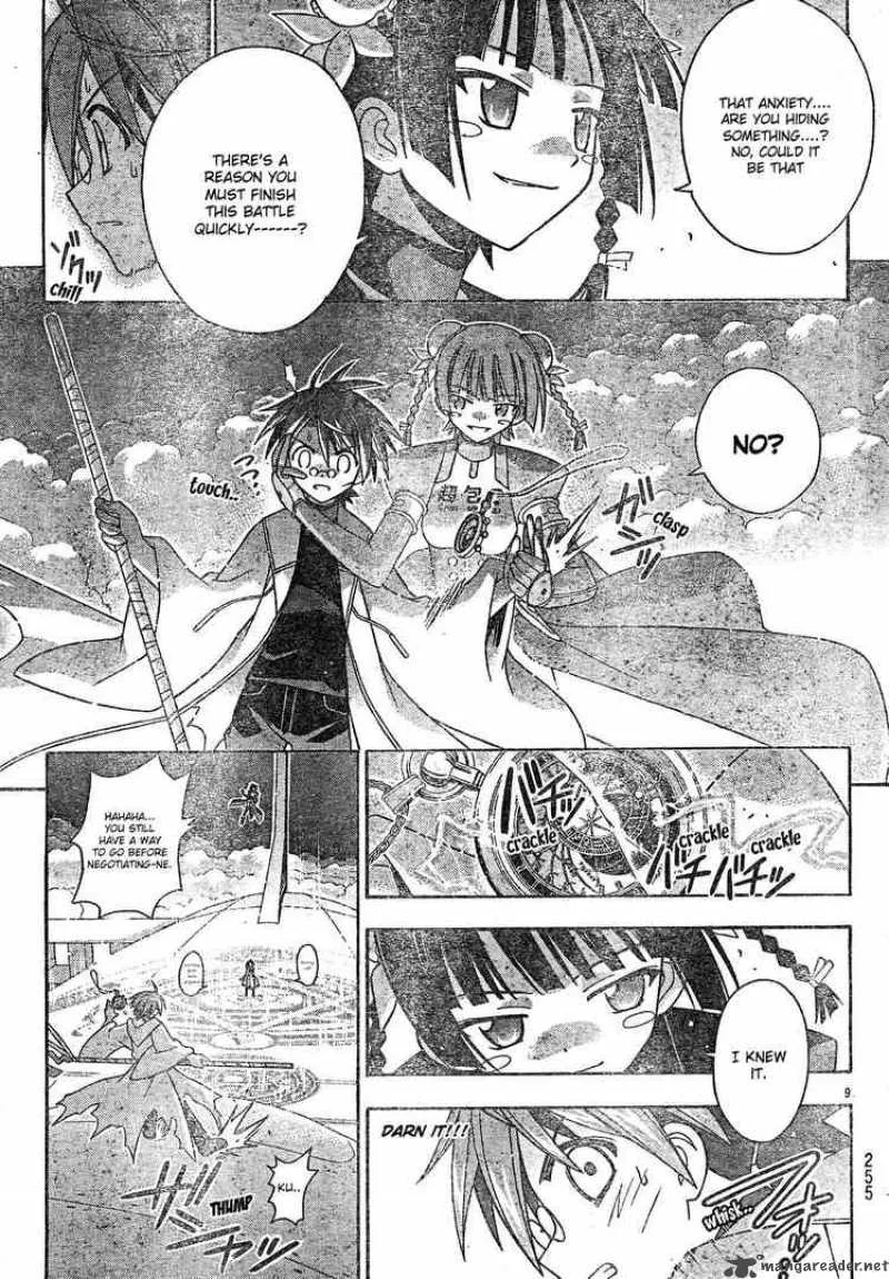 Mahou Sensei Negima! Chapter 157 page 9