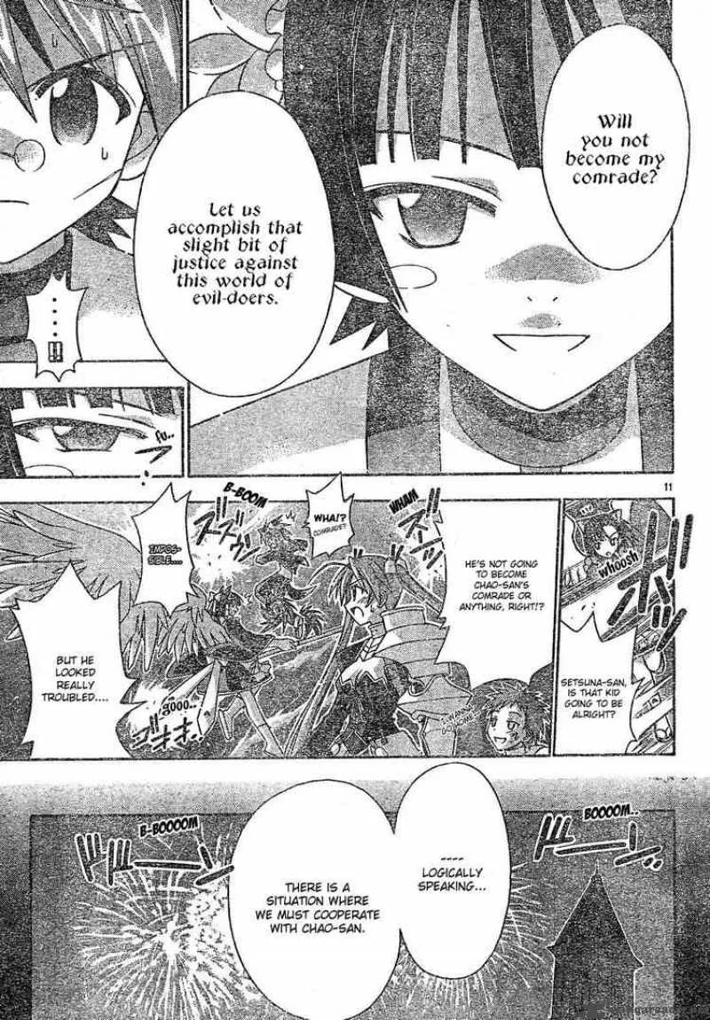Mahou Sensei Negima! Chapter 157 page 11