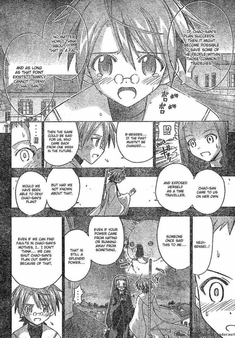 Mahou Sensei Negima! Chapter 157 page 14
