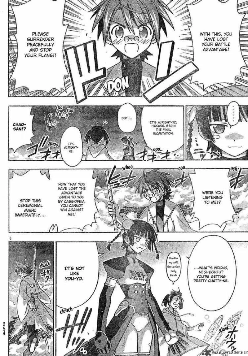Mahou Sensei Negima! Chapter 157 page 8