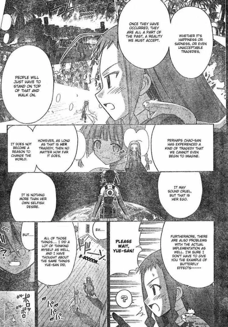 Mahou Sensei Negima! Chapter 157 page 13