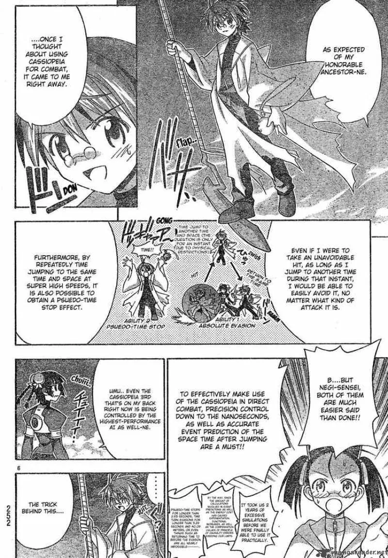 Mahou Sensei Negima! Chapter 157 page 6