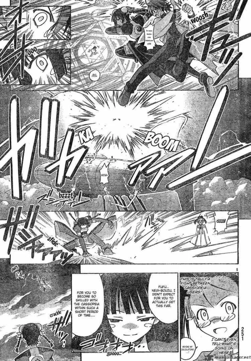 Mahou Sensei Negima! Chapter 157 page 5