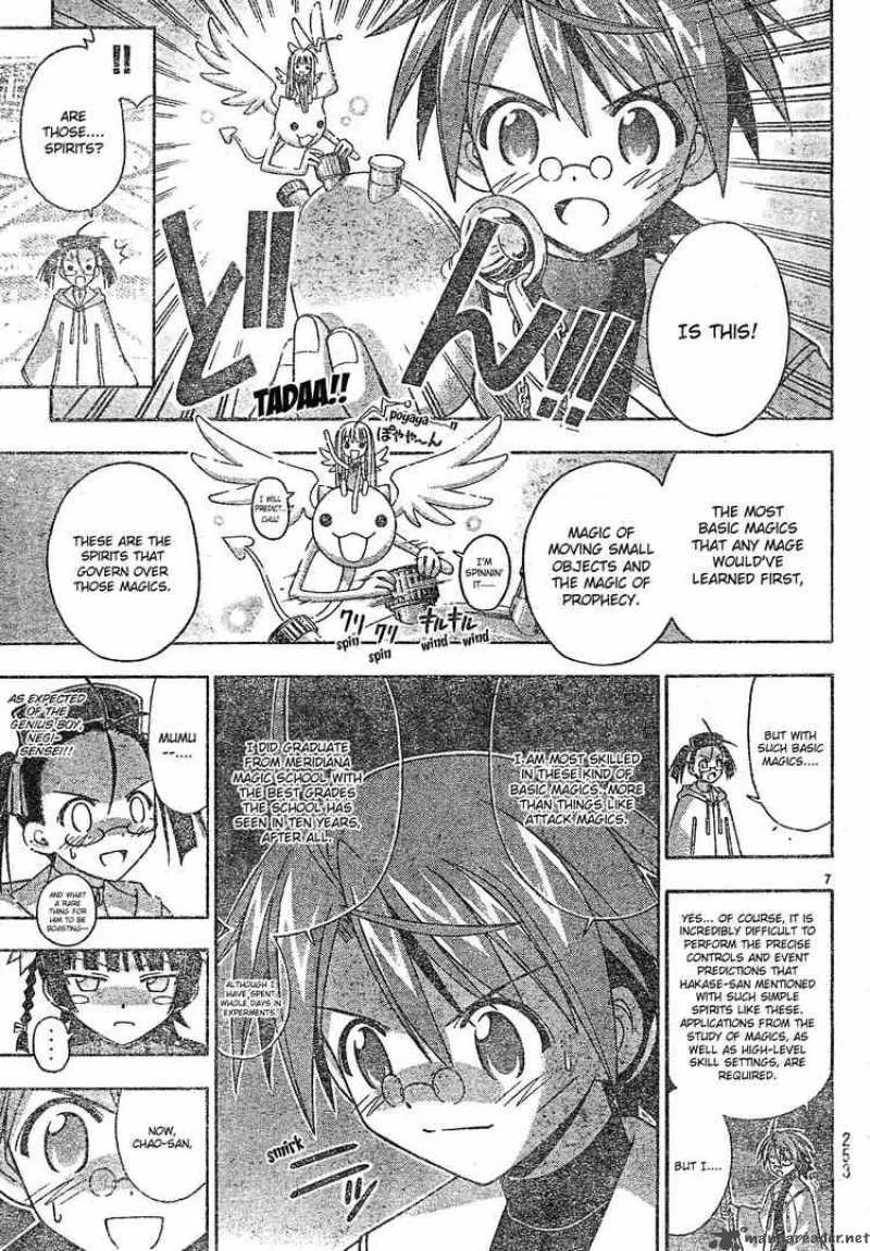 Mahou Sensei Negima! Chapter 157 page 7