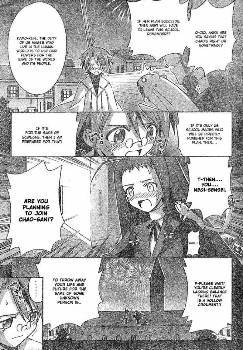 Mahou Sensei Negima! Chapter 157 page 15