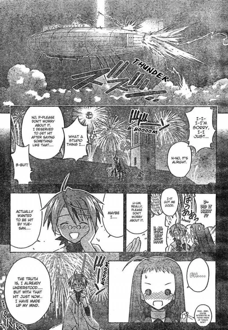 Mahou Sensei Negima! Chapter 158 page 4