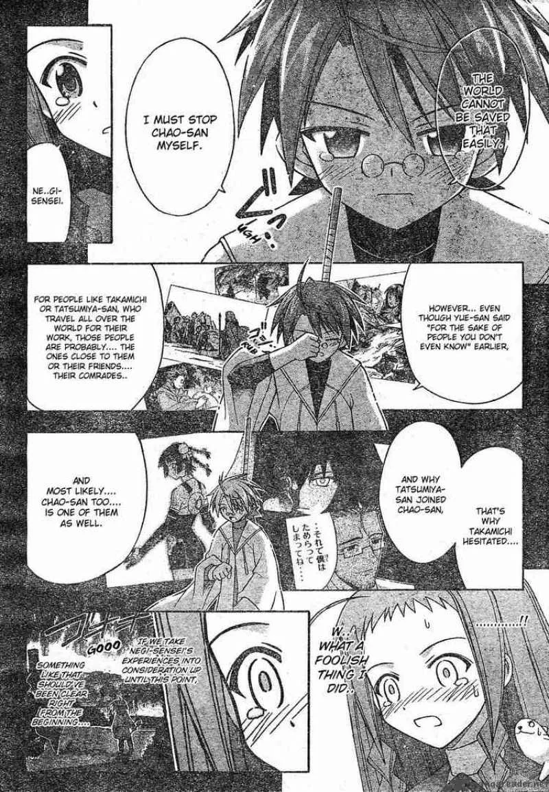Mahou Sensei Negima! Chapter 158 page 5