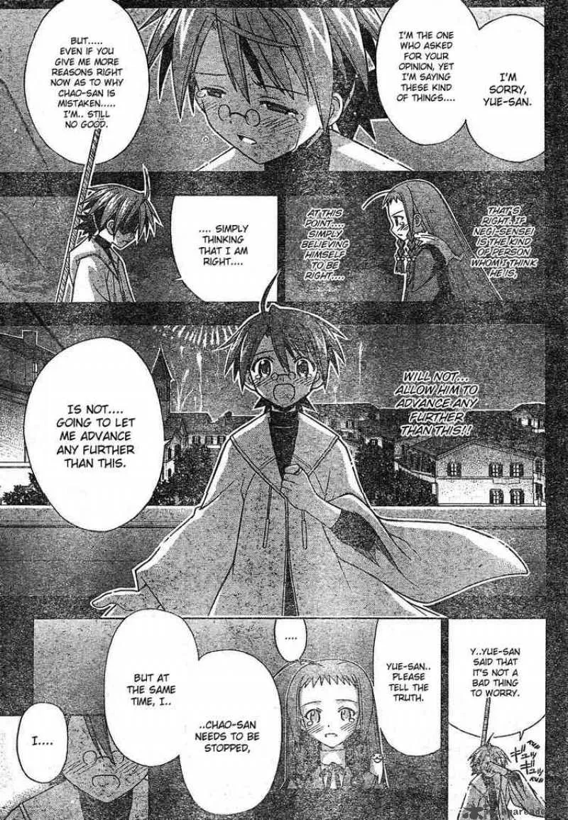Mahou Sensei Negima! Chapter 158 page 6