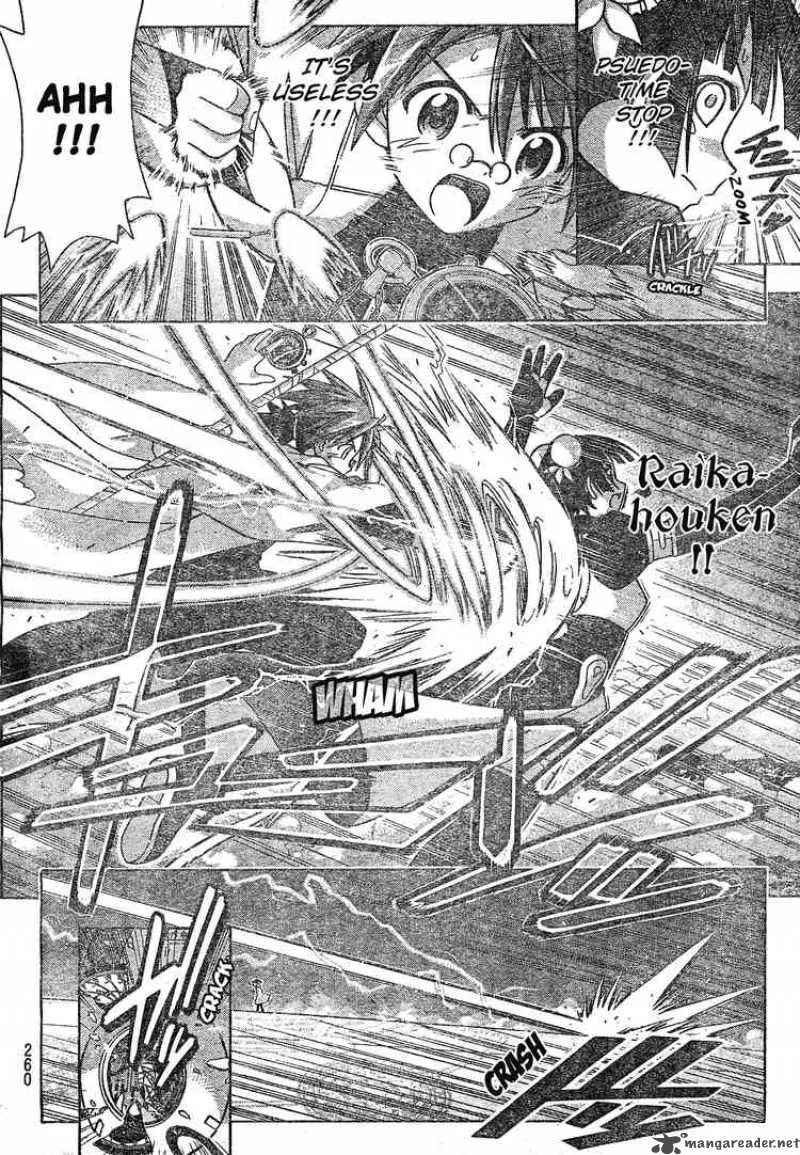 Mahou Sensei Negima! Chapter 158 page 3