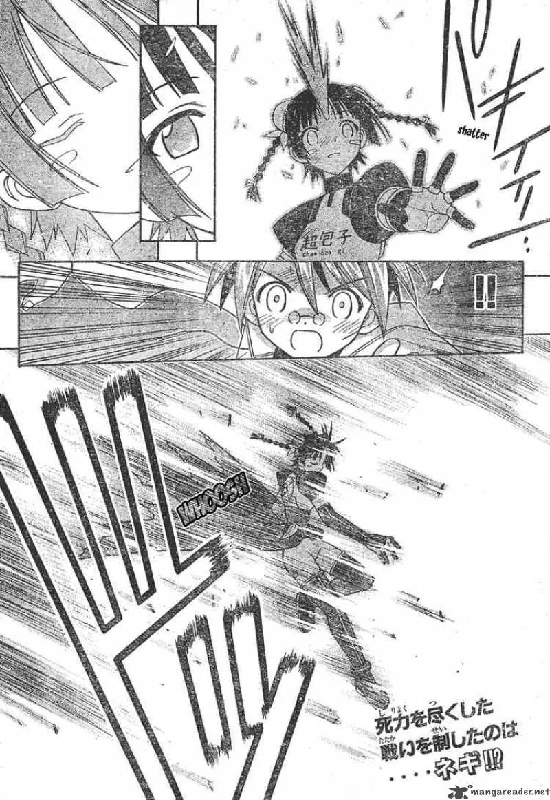 Mahou Sensei Negima! Chapter 159 page 16