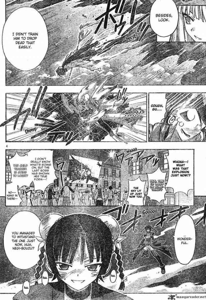 Mahou Sensei Negima! Chapter 159 page 3