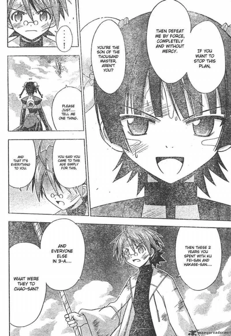 Mahou Sensei Negima! Chapter 159 page 11