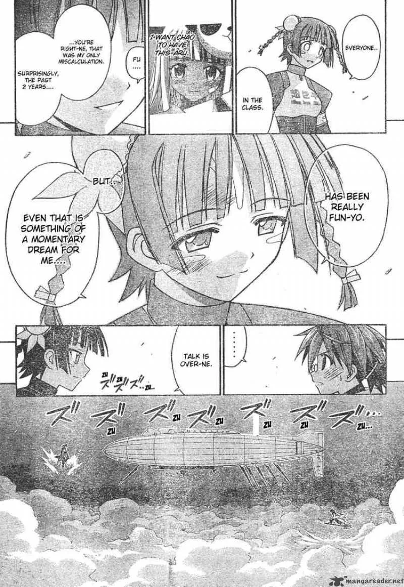 Mahou Sensei Negima! Chapter 159 page 12