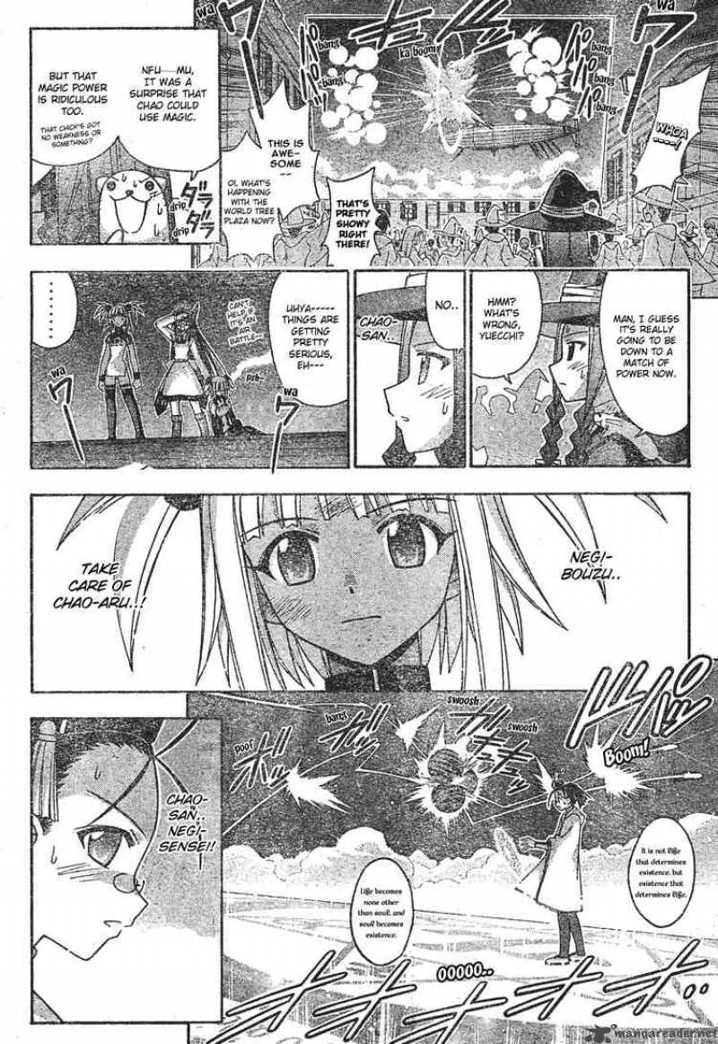 Mahou Sensei Negima! Chapter 159 page 9
