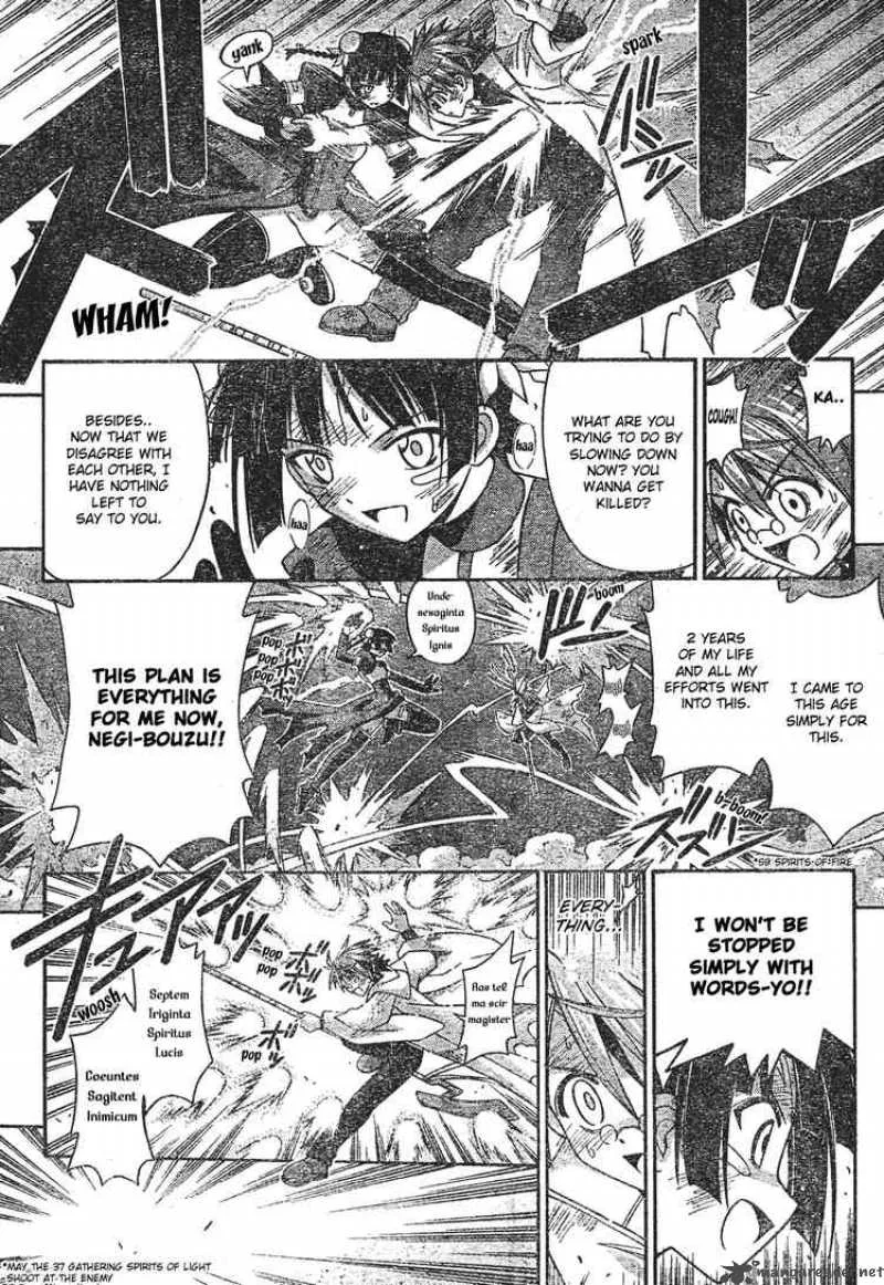Mahou Sensei Negima! Chapter 159 page 7